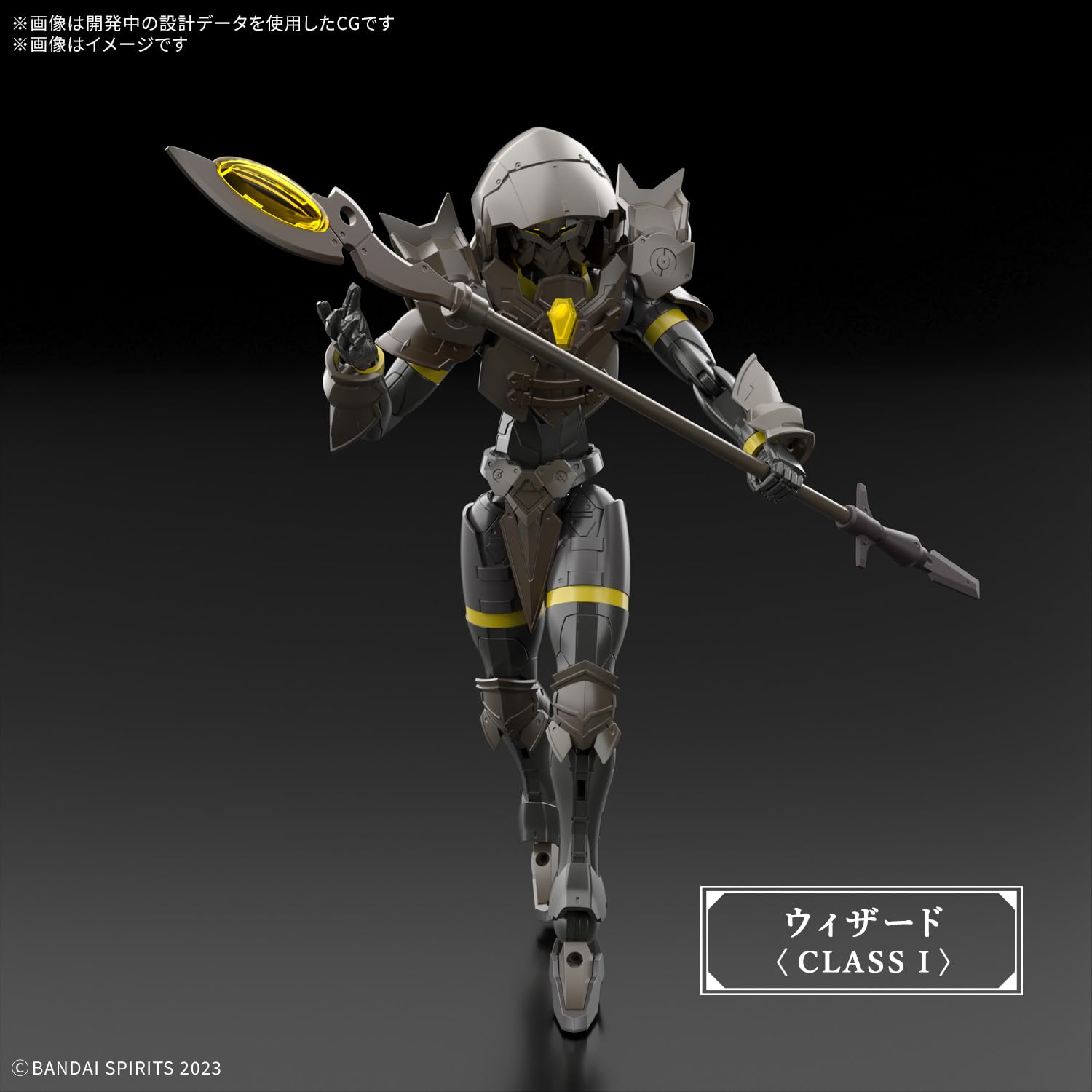 Amazon.co.jp: BANDAI SPIRITS(バンダイ スピリッツ) 30MF
